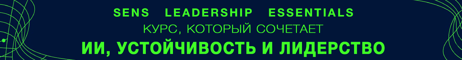 GPU — новая нефть цифровой экономики. Кто управляет мощностями, тот управляет развитием ИИ