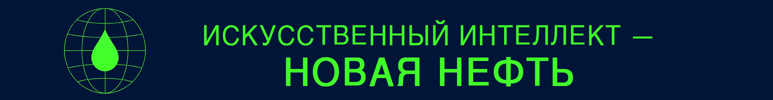 SENS Leadership Essentials: курс, который сочетает ИИ, устойчивость и лидерство